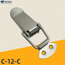 C-12-C 304 STAINLESS STEEL BUCKLE LOCK NOSE INDUSTRIAL EQUIPMENT FIXED BUCKLE DUCKBILL LOCK TONGUE BUCKLE KIT BAG