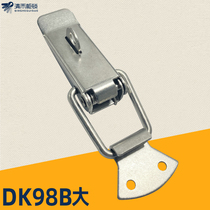 DK98B large 304 stainless steel dark case buckle kit lock tongue equipment mechanical buckle lock