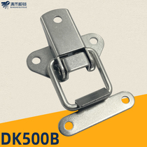 DK500B 304 stainless steel aircraft buckle Industrial toolbox Heavy flat mouth dovetail buckle fixed buckle