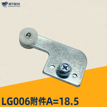 LG006 Lock Clubhead Box Doors Accessories Switch Cabinet Door Accessories Flat Bar Lock Clubhead