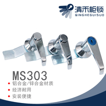 MS303-1 MS303-A handle lock hand lock distribution box cabinet door lock with key button