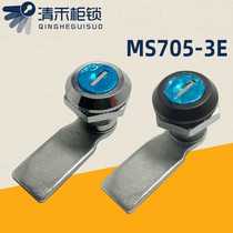 MS705-3E cylindrical lock switch control cabinet door turning tongue lock case cabinet distribution box cabinet