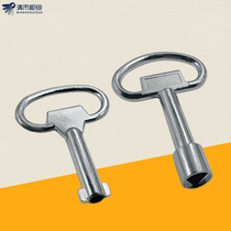 Clear and persistent big key small key triangulate with MS key