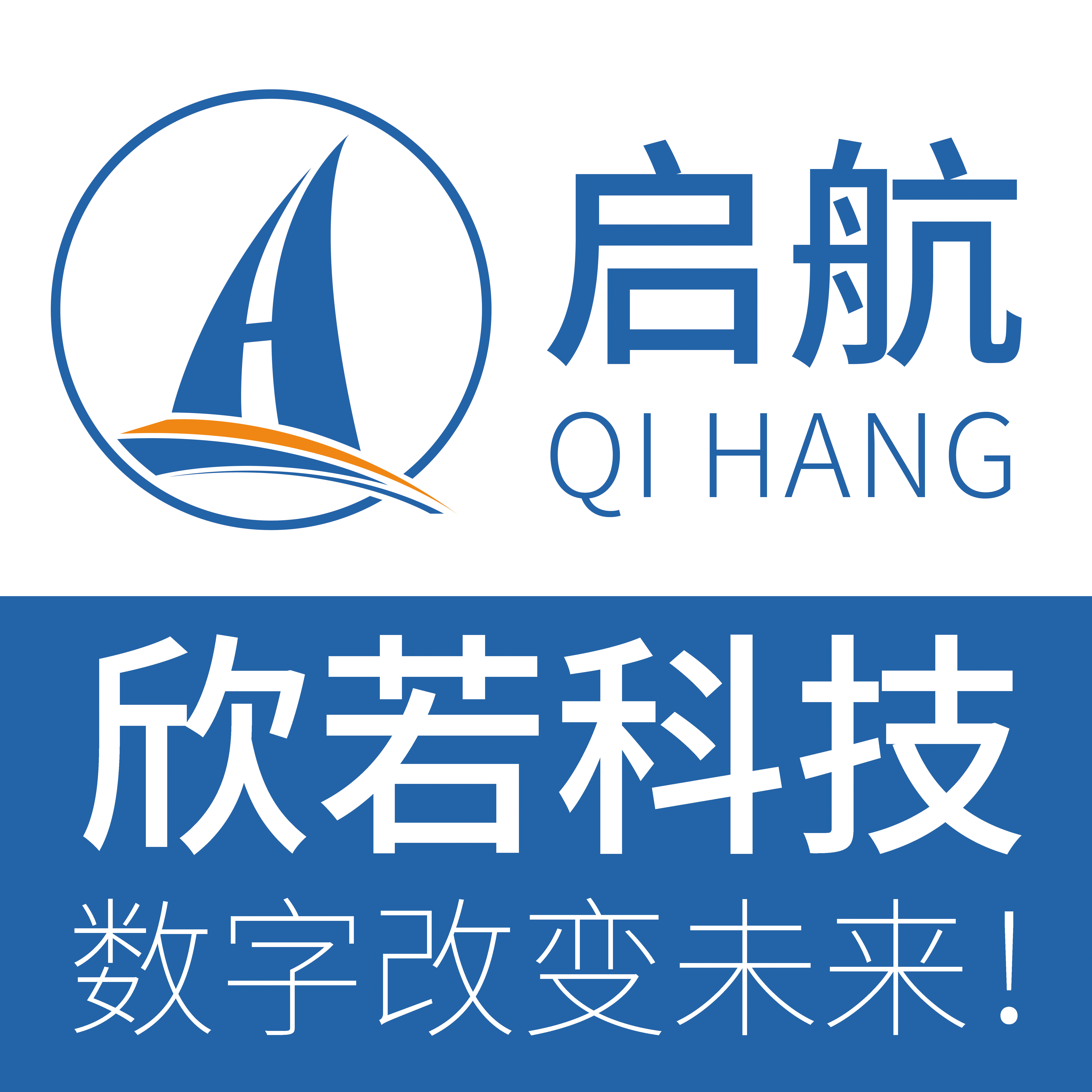 国产服务器配件商城的LOGO