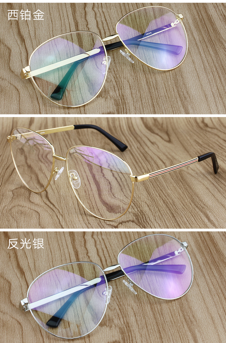 Montures de lunettes GISLIFE en Metal memoire - Ref 3141730 Image 16