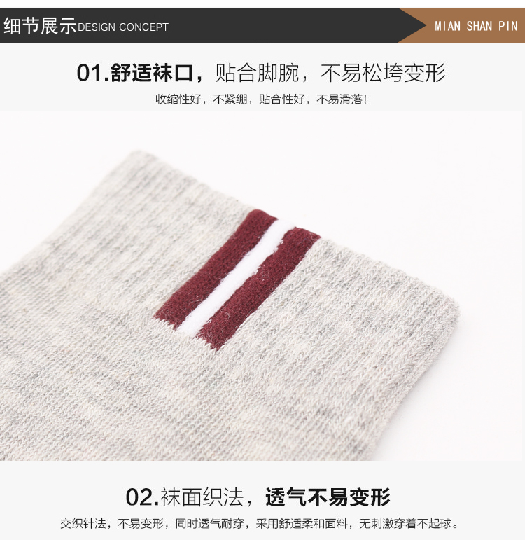 Vớ nam XL vớ nam ống vớ cotton kinh doanh khử mùi mùa thu và mùa đông vớ cotton vớ thể thao tất vớ nữ
