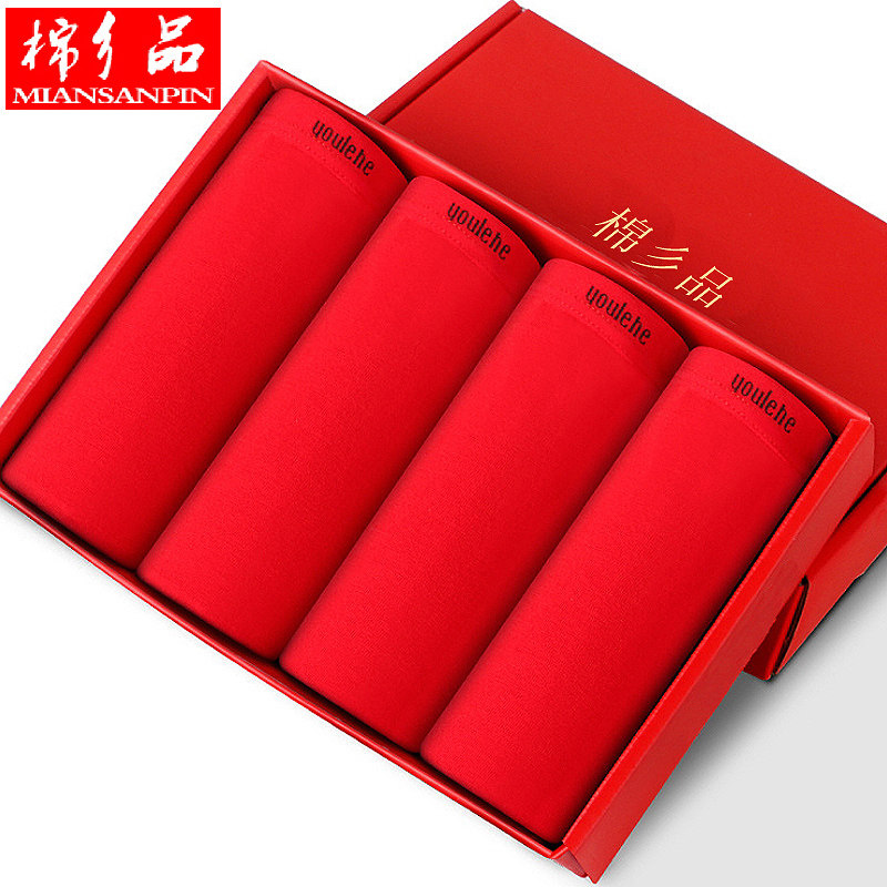 Men's Underwear Big Red Underwear Socks Boxer Boxer Boxer Fuxi Wedding Shorts Pure Cotton Year of the Dog