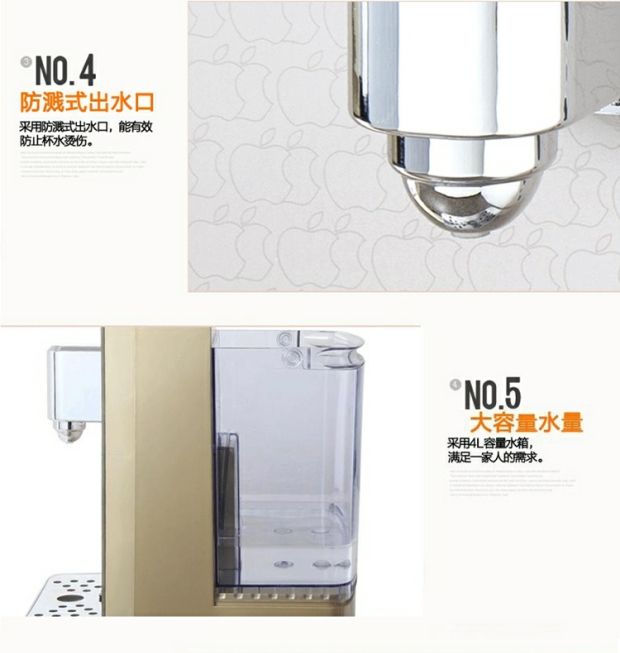 Meijing Khang tốc độ cảm ứng nhỏ thông minh nước nhỏ phẳng hộ gia đình xả nước bàn trà uống nước ấm đun nước điện cây nước nóng lạnh mini