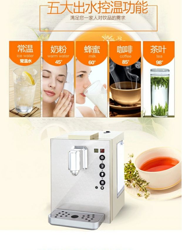máy lọc nước carophi Meijing Khang tốc độ cảm ứng nhỏ thông minh nước nhỏ phẳng hộ gia đình xả nước bàn trà uống nước ấm đun nước điện máy lọc nước aqua plus