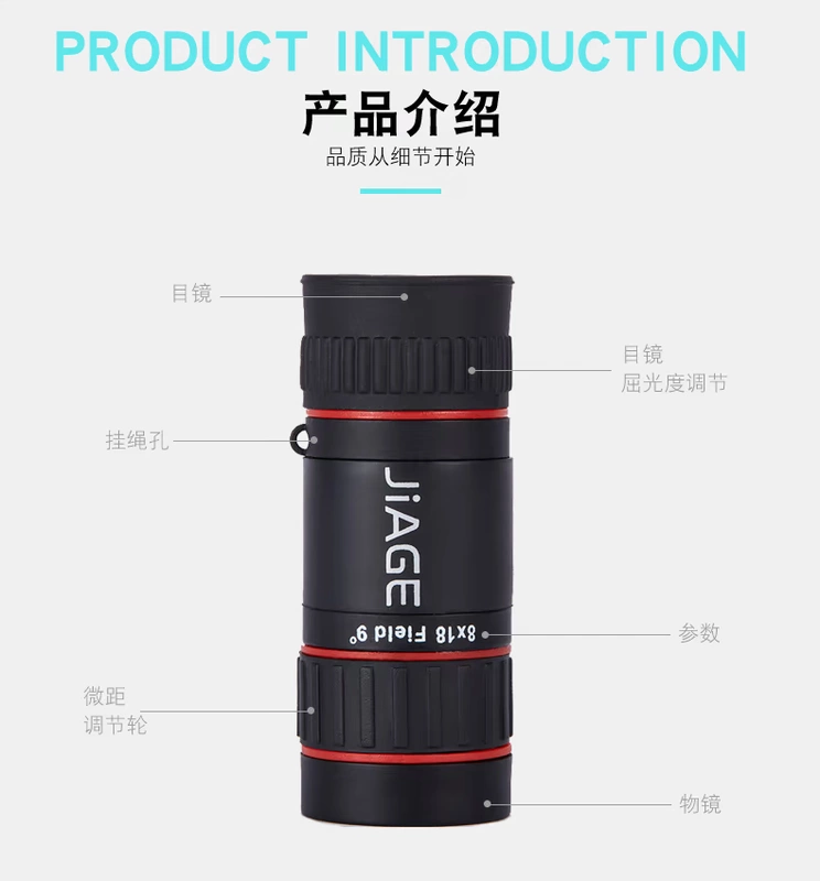 JIAGE Mini Monoculars bỏ túi Công suất cao HD Ánh sáng yếu Tầm nhìn ban đêm Trẻ em Quân đội Người lớn wyj Macro 1,5m - Kính viễn vọng / Kính / Kính ngoài trời