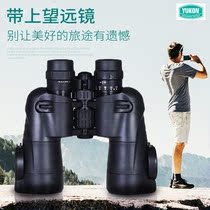 Russian-Luo Yukon River 8-24x50 continuous variable binoculars high-power clear outdoor travel viewing professional
