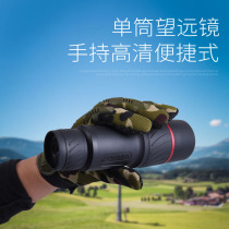 Super HD continuous variable binoculars 10-25x42 convenient handheld outdoor viewing high-power night vision V