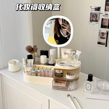 Transparent skin care products desktop makeup brush organization storage box