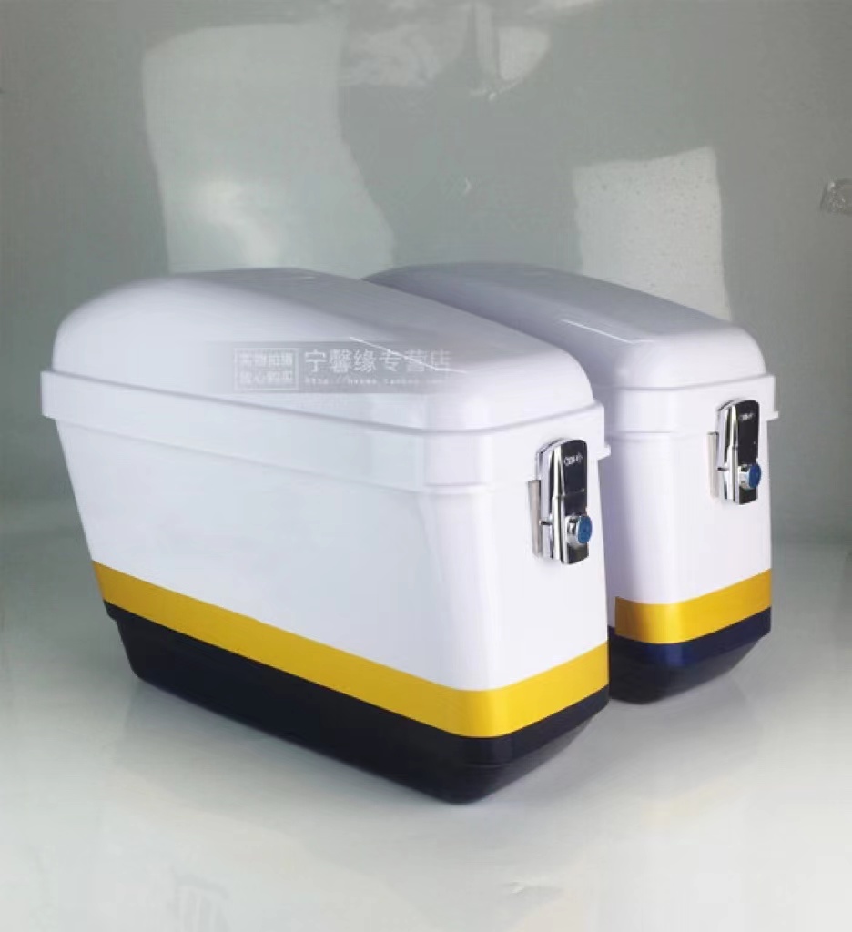 Motorcycle Hanging Box Side Box Taiko Car Side Box Retrofit Balance Car storage box ABS material Blue-bottom-Taobao