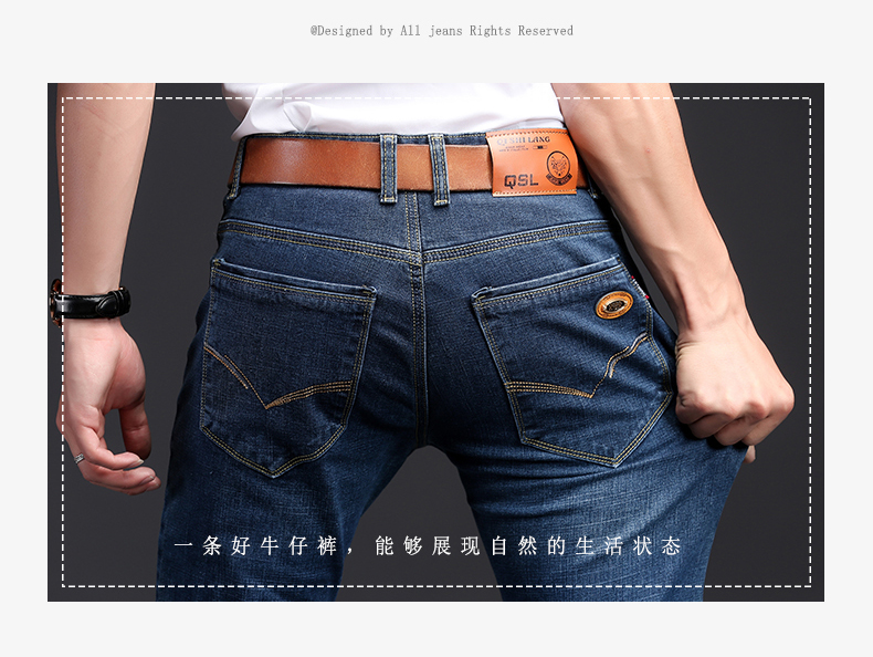 Hàng ngày đặc biệt jeans nam mùa hè siêu mỏng stretch tự trồng thẳng kinh doanh mùa hè quần tây giản dị người đàn ông trẻ tuổi