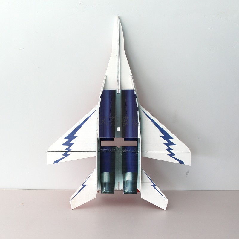 Electric drone with fixed wing, magic shatterproof fighter