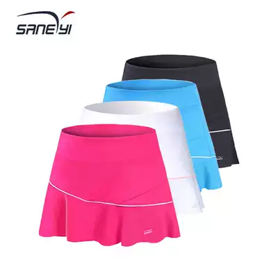 32e women's summer sports dress tennis dress badminton skirt panties with double lining anti-light