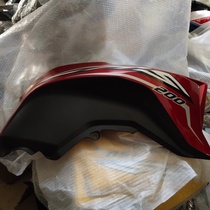 Longxin Stiffness Motorcycle LX JL150-59 60 CR5 Large Bear Original Bottling Oil Tank Right Trim Hood Protective Plate Housing