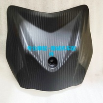 Longxin Stiffness GP250 Tank Front Protection Plate LX JL250GS-2 Motorcycle Tank Decoration Hood Shell