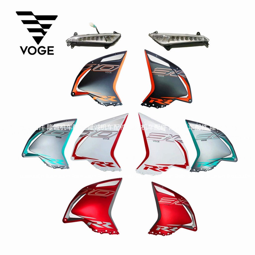 The classless locomotive 300RR left windshield Lungxin LX300GS-B 2021 original plate shell