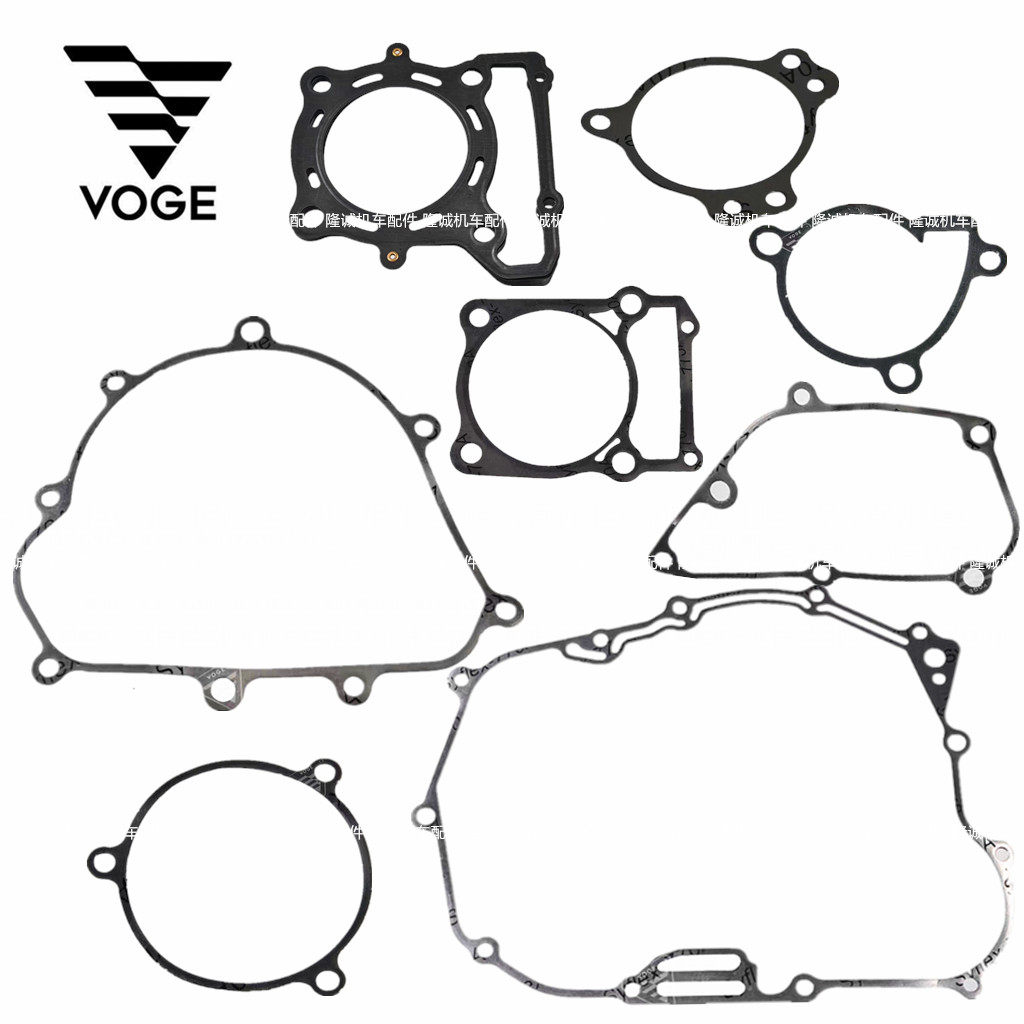 Steppeless 300R RR AC DS GY engine overhaul mat upper and lower cylinder cushion left and right cover sealing pad full machine mat