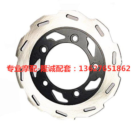 Jialing motorcycle rear brake pad New Street fire 223 JH200-8 rear disc brake disc brake disc brake pad