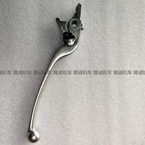 Loncin LX650-2 Stepless 650DS 500R Brake Handle Left Clutch Handle Handle Horn Mirror Seat