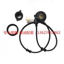 Longxin Stiffness CR5 Big Bear LX JL150-59 60 Great Bear 200-13 Mileage Line Speed Line Code Table Line