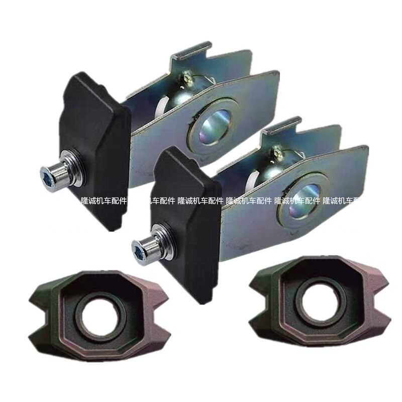 Longxin Stepless Motorcycle 300R Rr Ac Ds Chain Adjuster Original Left and Right Adjustment Pull Block Adjustment Hanging Plate