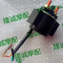 Lungxin 180R 180RR power start relay LX175GS-TD electric start controller LX175-10