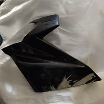 Surge GP150 left headlight protection plate JL150-56A collar running left headlight housing diversion hood protective plate housing