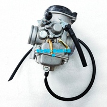 Longxin Stiffness CR5 Carburetor LX JL150-59 60 Large Bear 200 Carburetor Original Plant Vacuum Carburetor