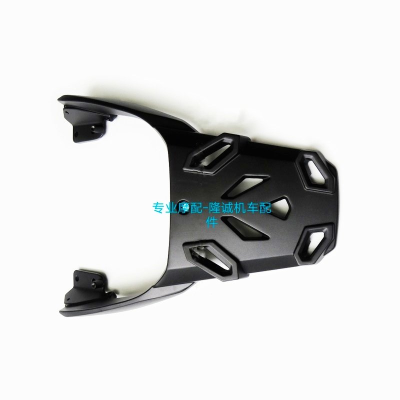 Steppeless 500DS 525DS shelves Lungxin LX500-A original rear - load rack rear - tail rack load rack