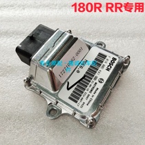 The polar 180R RR ignition is gradient LX175GS-TD electronic controller LX175-10 ECU computer