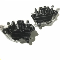 Everest Kaiyu 525 500X 500F brake pump caliper up and down pump brake skin daily brake pump