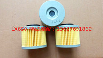 Longxin lx lx LX650 650-2 650DS BMW G650X F650GS motorcycle oil filter fine filter