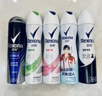 Rexona Rena Shu resistant sweat suppression and antiperspirant domestic beads fresh real fragrance body spray for men and women 200ml 150ML