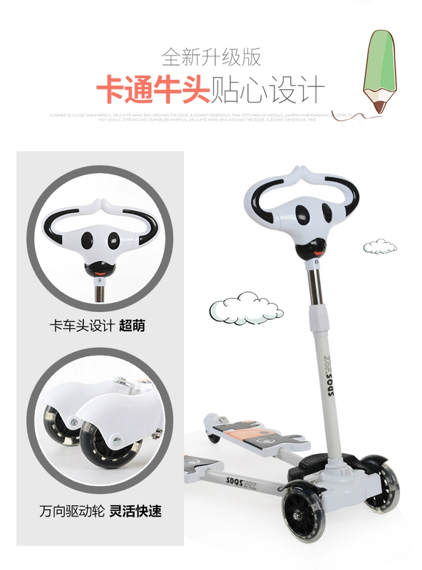 Bò trẻ em mới của ếch scooter 4 bánh xe scooter kéo xe 3 4 5 6 7 8 tuổi đồ chơi xe đẩy em