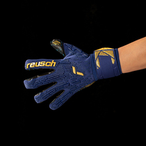Germany REUSCH gallop 2024 new top fit FUSION non-slip latex goalkeeper gloves 5470995