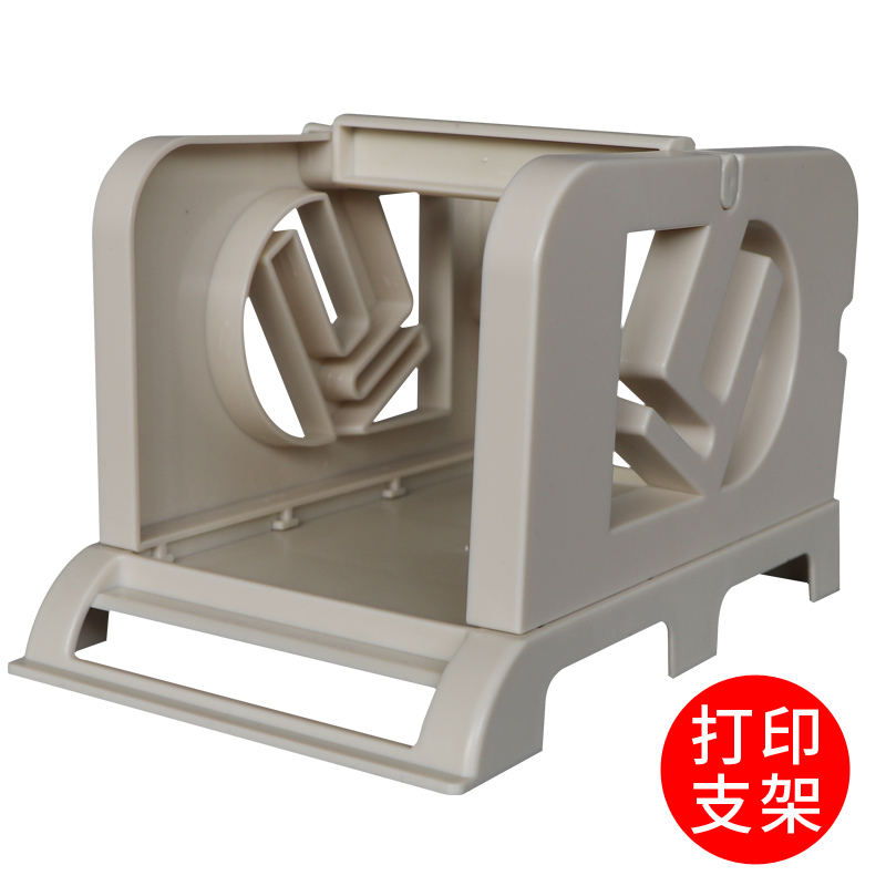 Bar code Label printing machine external connection bracket Jiabo upright Elephant TSC price sign jewelry copper version paper external bracket