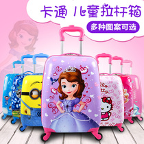 Childrens trolley case 18-inch 19-inch boy and girl 4-10-year-old child password travel universal wheel Primary School luggage