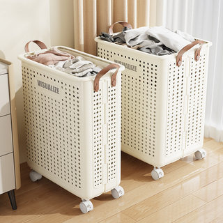 Light luxury folding dirty clothes basket with slits and removable