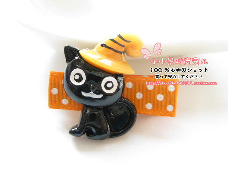 Clip vịt con bao gồm tất cả phụ kiện tóc cho trẻ em Mũ nón cho bé gái Halloween phim hoạt hình an toàn kẹp tóc bên chuck dây đơn trâm cài tóc đơn giản