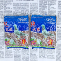 De Feil Garlic Taste Garlic Taste Health Care Sand Dove Food Pigeon Feed Parrot Health Sand