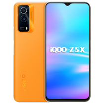 Spot Vivo iQOO Z5x mobile phone full netcom 5G vivoiqooz5x Love cool z5x mobile phone vivoiqoo
