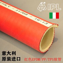 Italian high temperature resistant red thermoplastic rubber TPES food grade hose milk yogurt alcohol juice hot sale