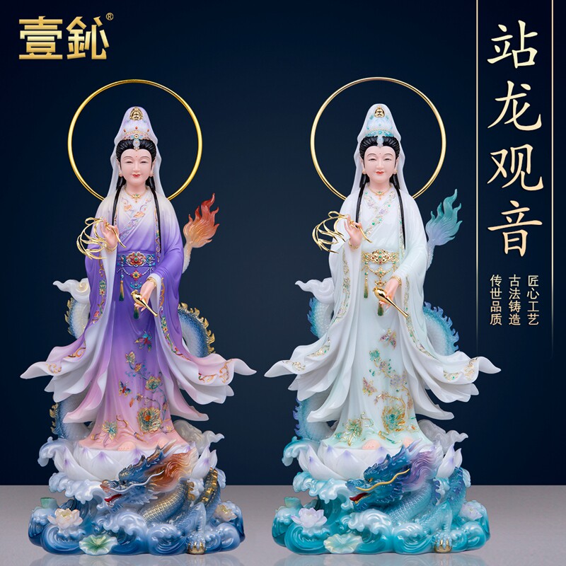 12寸镀金十八罗汉摆件中式风格装饰摆件领导长辈祝福工艺品-Taobao-Tmall