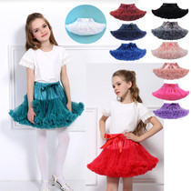 Small and medium-sized women you er tong baby multi-layer cake parent-child princess costumes mesh stretched bust skirt support tutu skirts