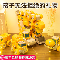 Childrens educational toy boy dinosaur engineering vehicle set disassembly and assembly four years old assembled 3 screws 6