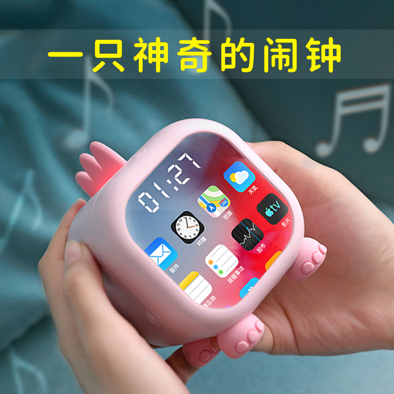 Alarm clock for students dedicated to children boys girls bedroom bedside clock 2021 new smart power wake up alarm small